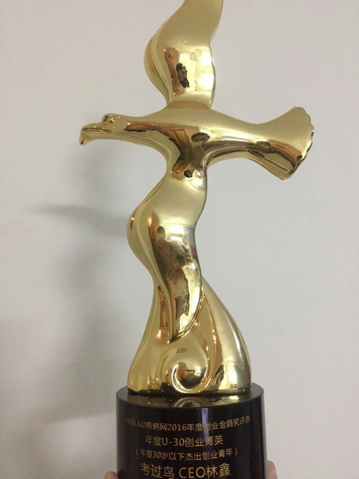 2025新澳门免费原料网