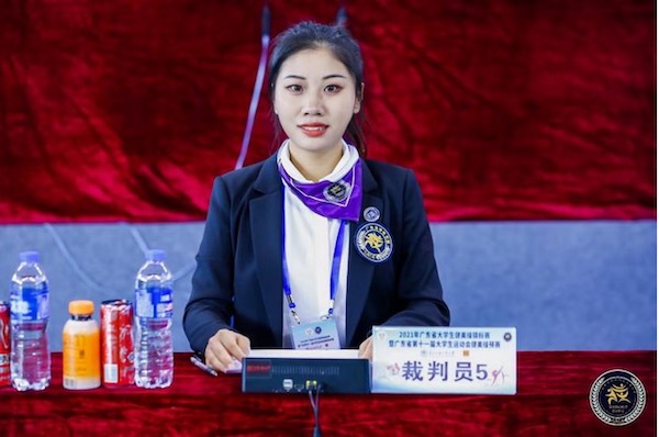 2025新澳门免费原料网