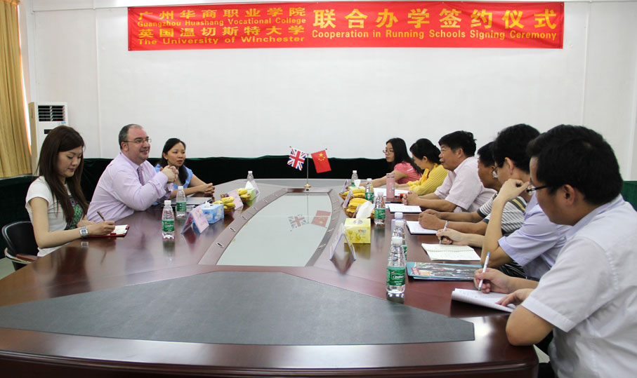 2025新澳门免费原料网