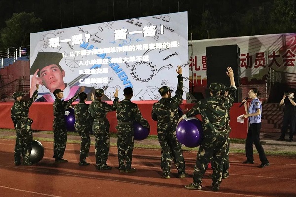 2025新澳门免费原料网