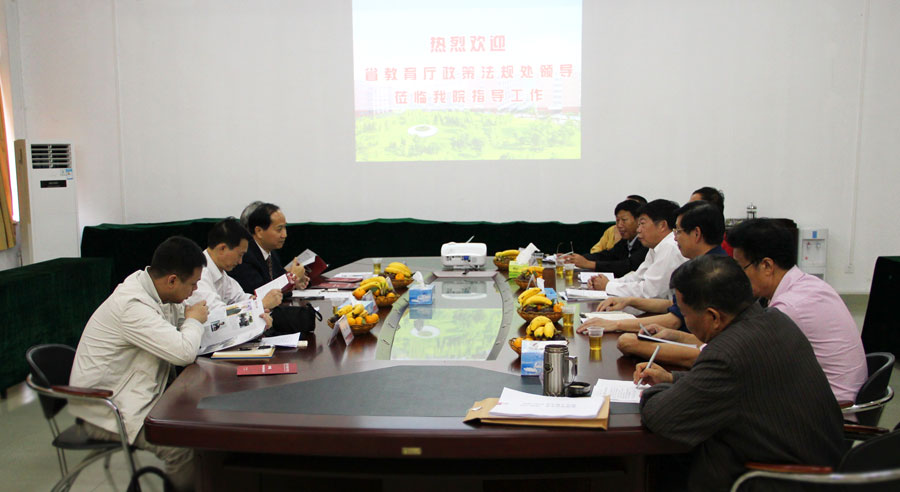 2025新澳门免费原料网