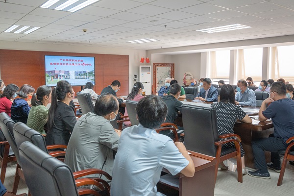 2025新澳门免费原料网