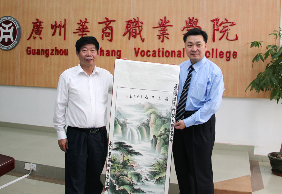 2025新澳门免费原料网