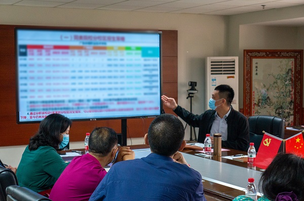 2025新澳门免费原料网