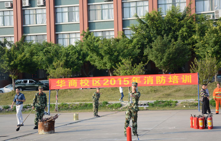 2025新澳门免费原料网