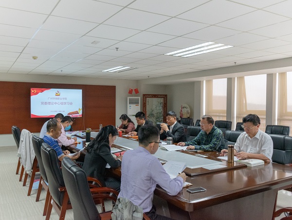 2025新澳门免费原料网