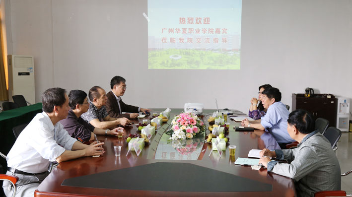 2025新澳门免费原料网