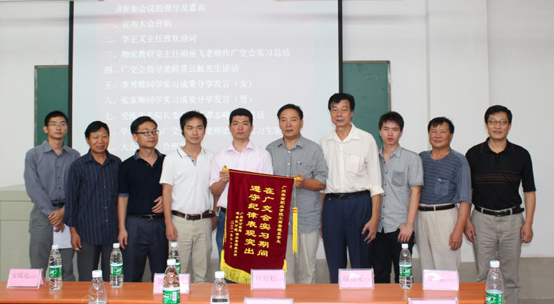 2025新澳门免费原料网