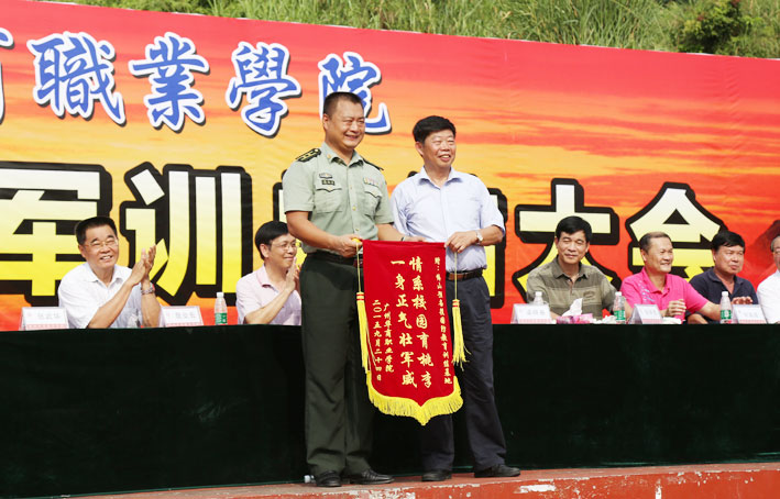 2025新澳门免费原料网