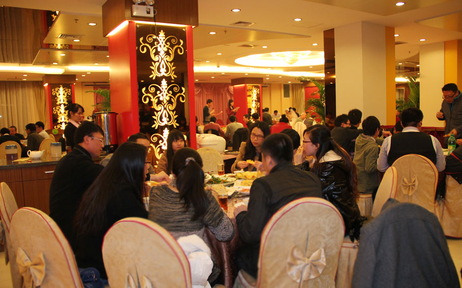 2025新澳门免费原料网