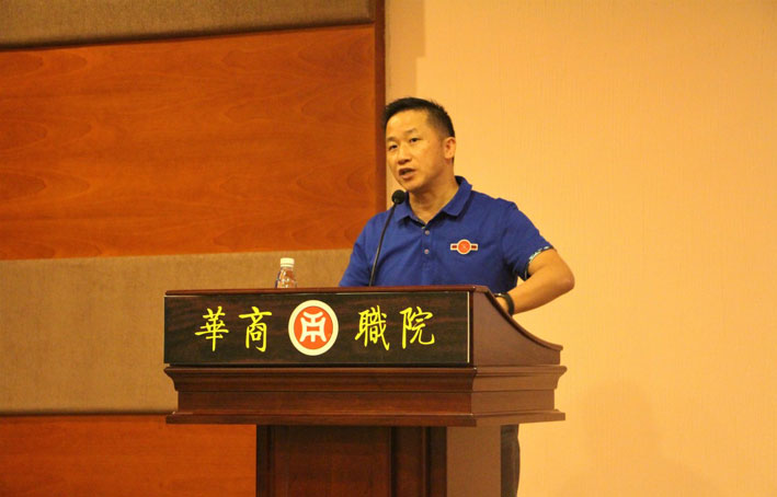 2025新澳门免费原料网