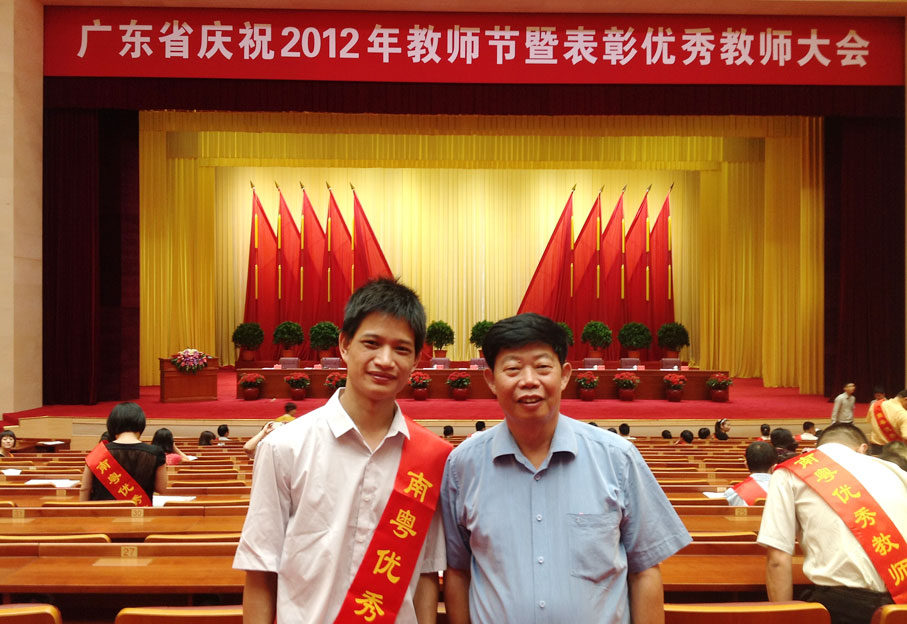 2025新澳门免费原料网