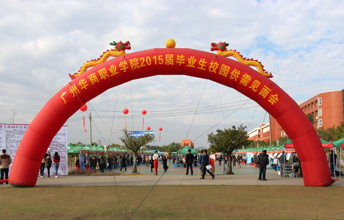 2025新澳门免费原料网