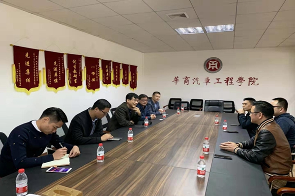 2025新澳门免费原料网