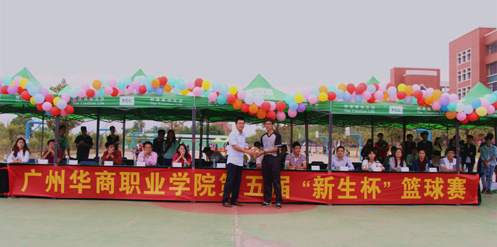 2025新澳门免费原料网