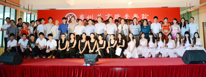 2025新澳门免费原料网