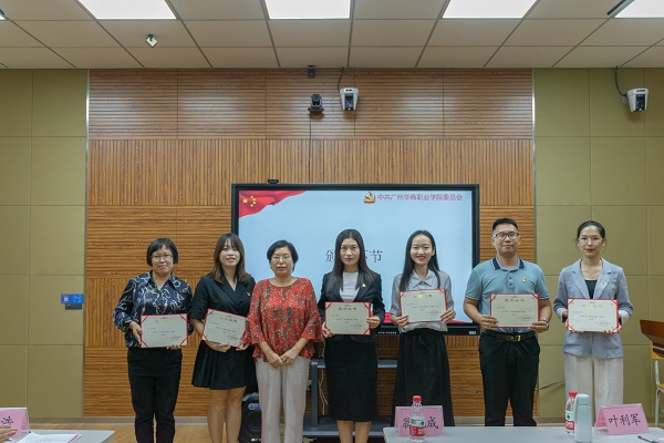 2025新澳门免费原料网