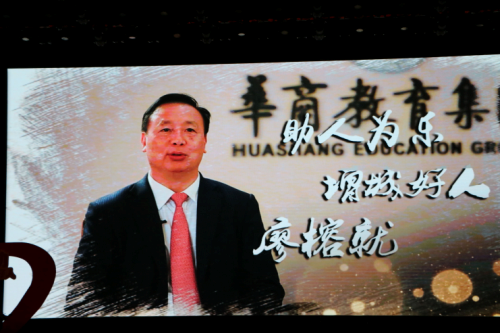 2025新澳门免费原料网