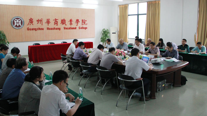 2025新澳门免费原料网