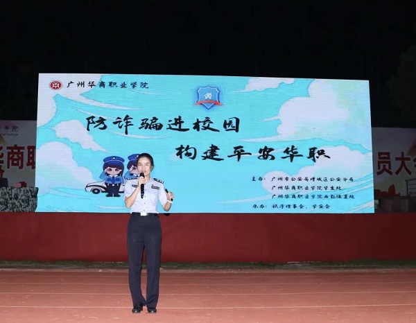 2025新澳门免费原料网