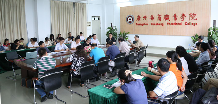 2025新澳门免费原料网