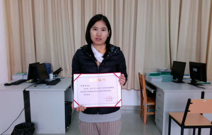 2025新澳门免费原料网