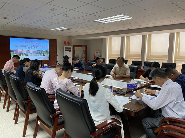 2025新澳门免费原料网