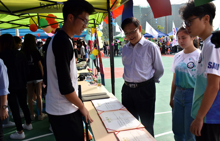 2025新澳门免费原料网