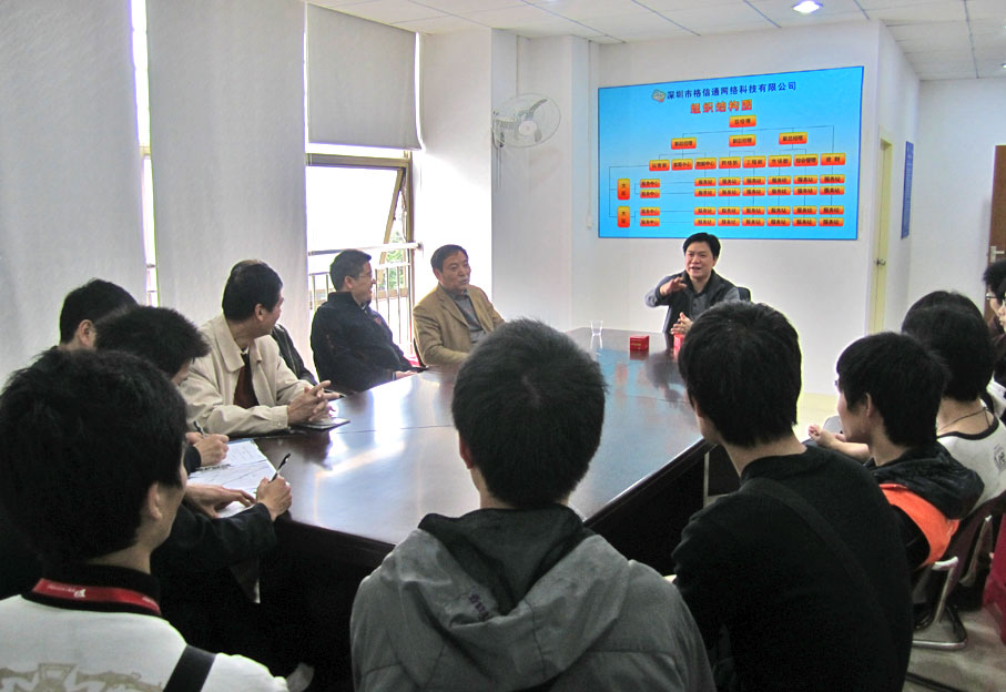 2025新澳门免费原料网