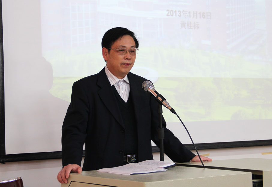 2025新澳门免费原料网