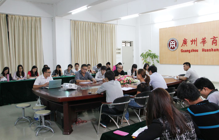 2025新澳门免费原料网