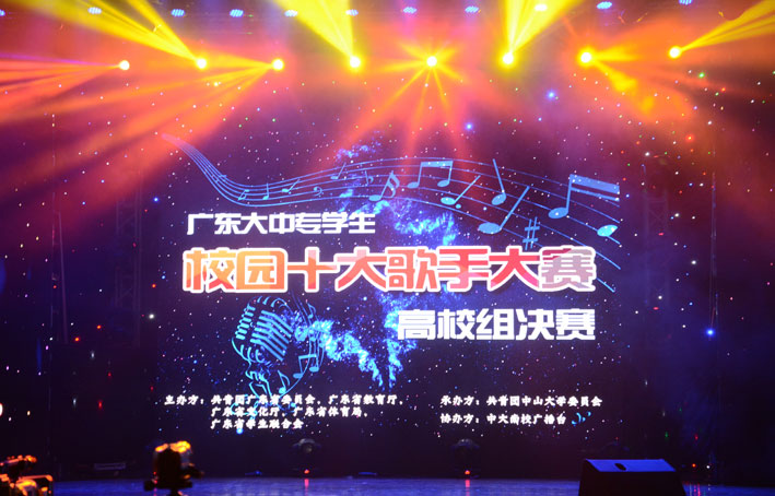 2025新澳门免费原料网