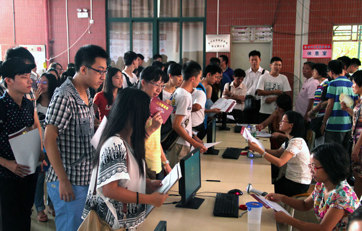 2025新澳门免费原料网