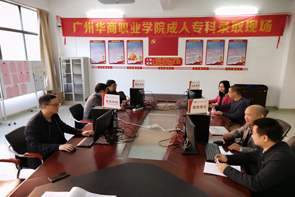 2025新澳门免费原料网