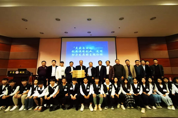 2025新澳门免费原料网