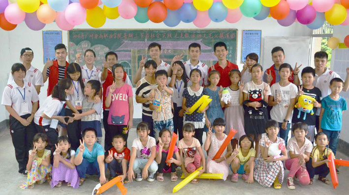 2025新澳门免费原料网