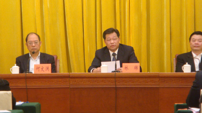 2025新澳门免费原料网