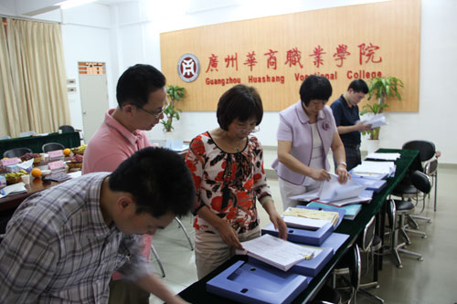 2025新澳门免费原料网