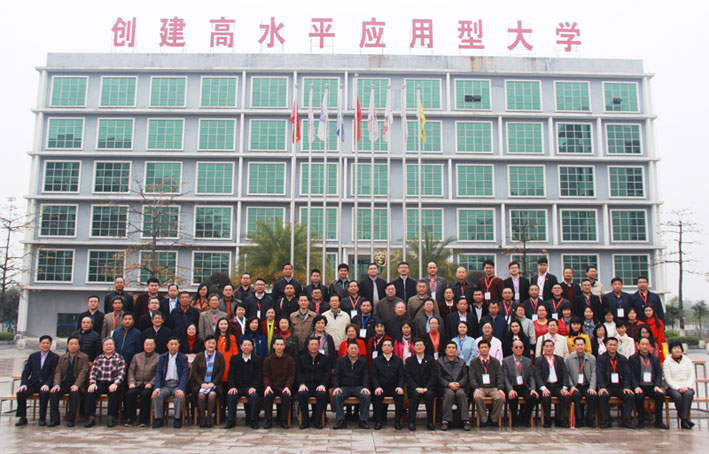 2025新澳门免费原料网