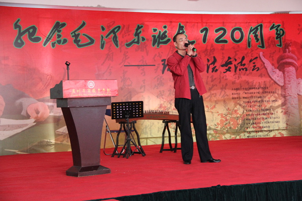 2025新澳门免费原料网