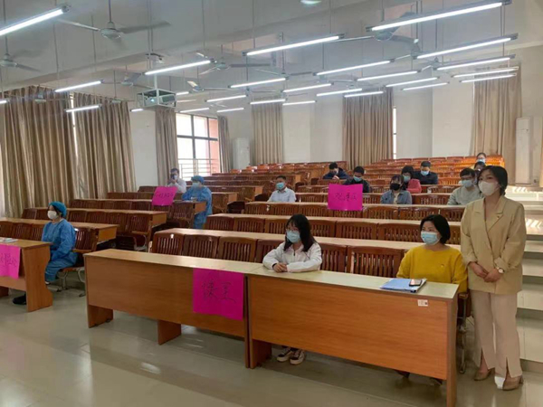 2025新澳门免费原料网