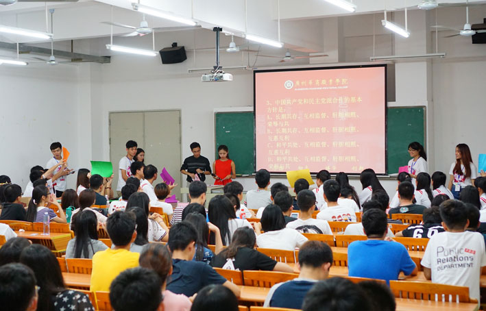 2025新澳门免费原料网