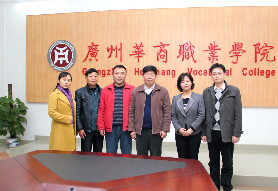 2025新澳门免费原料网