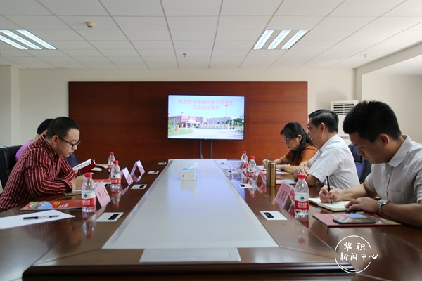 2025新澳门免费原料网