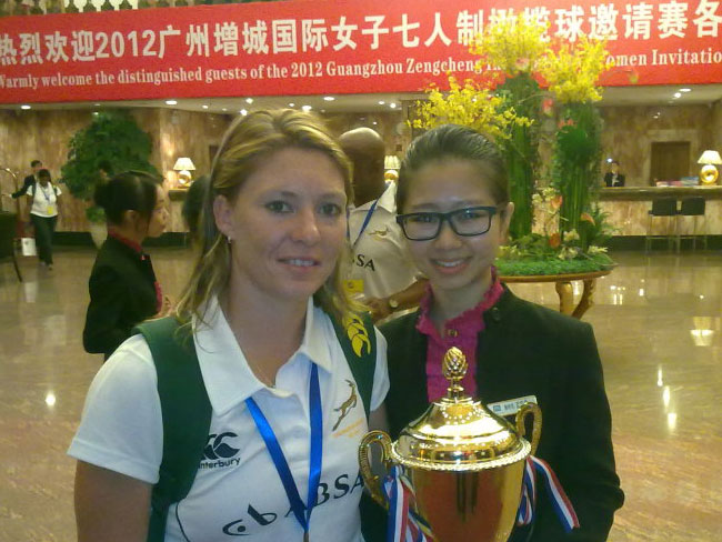 2025新澳门免费原料网