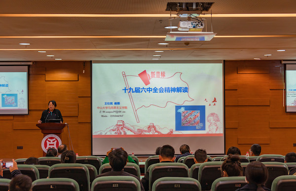 2025新澳门免费原料网