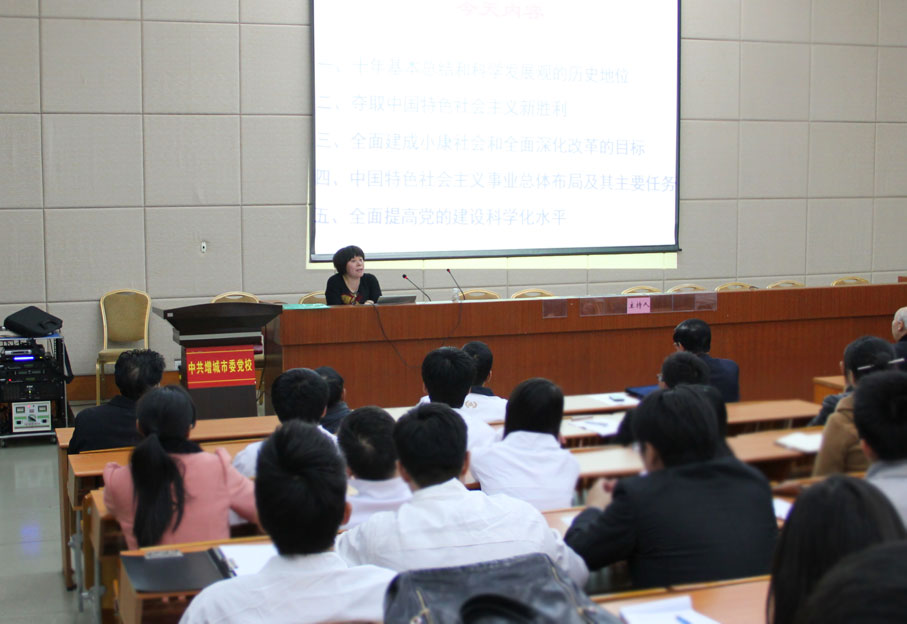 2025新澳门免费原料网