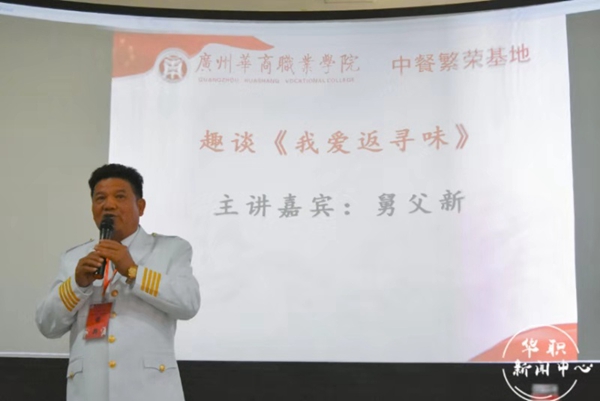 2025新澳门免费原料网