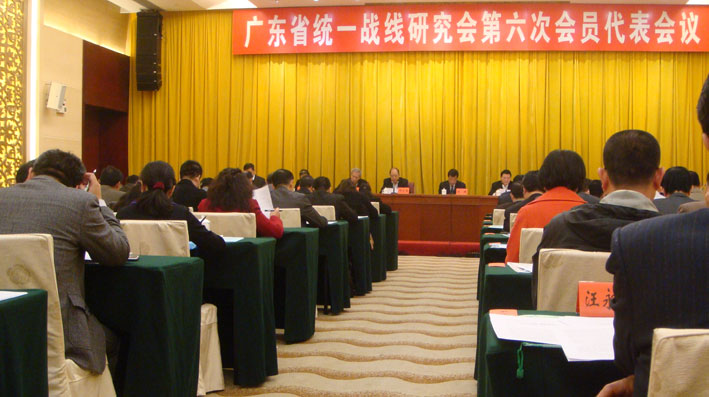 2025新澳门免费原料网