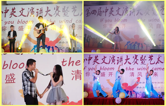 2025新澳门免费原料网